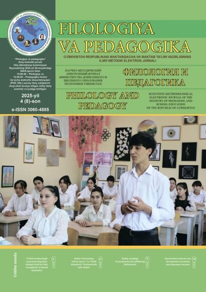 "Filologiya va pedagogika" elektron jurnali, 2025-yil 4 (8)-son