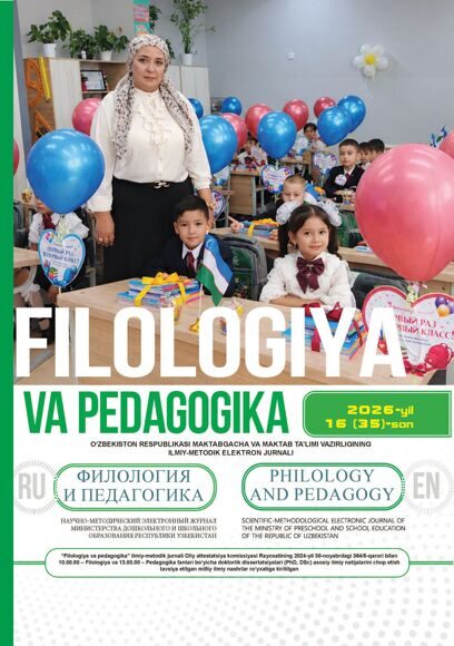 16 (35)-son__Filologiya va pedagogika 2026..